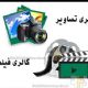قغع